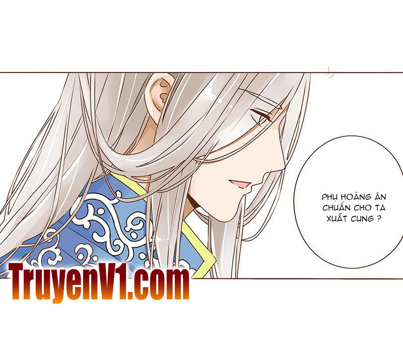 Đế Vương Trắc Chapter 18 - 1