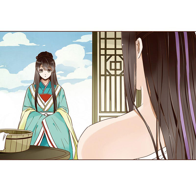 Đế Vương Trắc Chapter 23 - 6