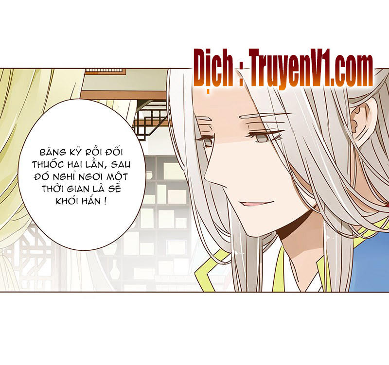 Đế Vương Trắc Chapter 25 - 22