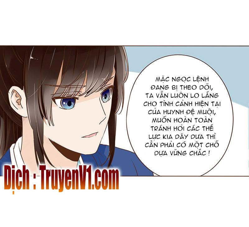 Đế Vương Trắc Chapter 28 - 14