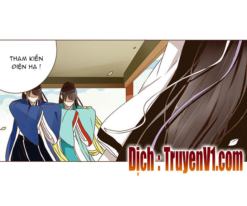 Đế Vương Trắc Chapter 28 - 21