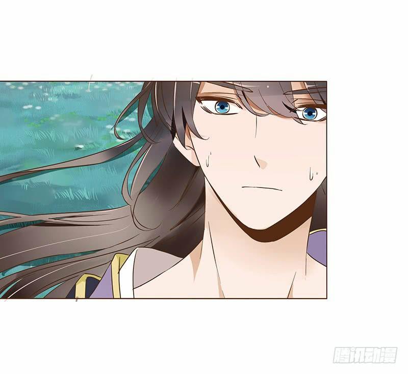 Đế Vương Trắc Chapter 87 - 41