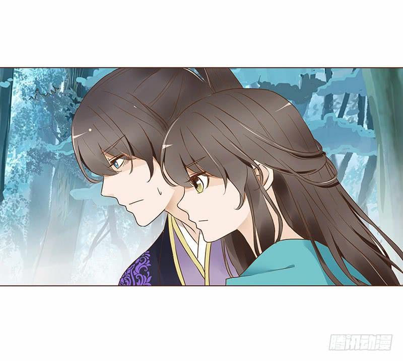 Đế Vương Trắc Chapter 87 - 57