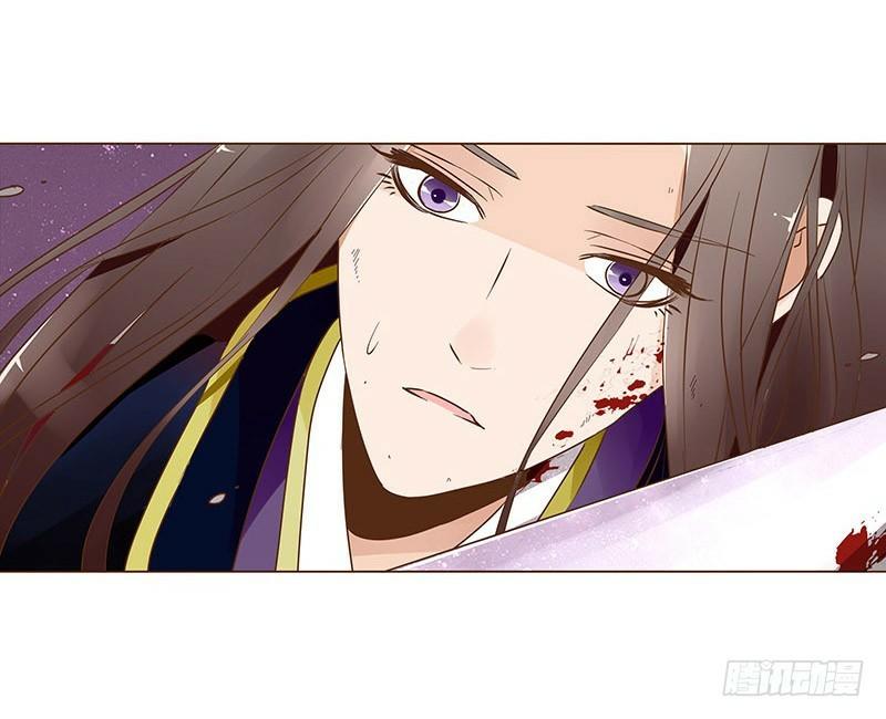 Đế Vương Trắc Chapter 88.5 - 43