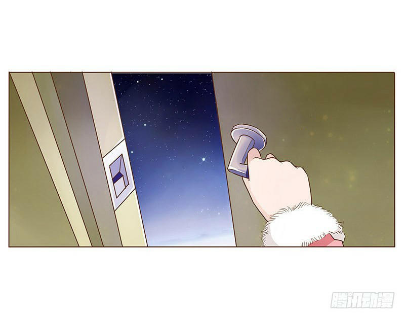 Đế Vương Trắc Chapter 88.5 - 59