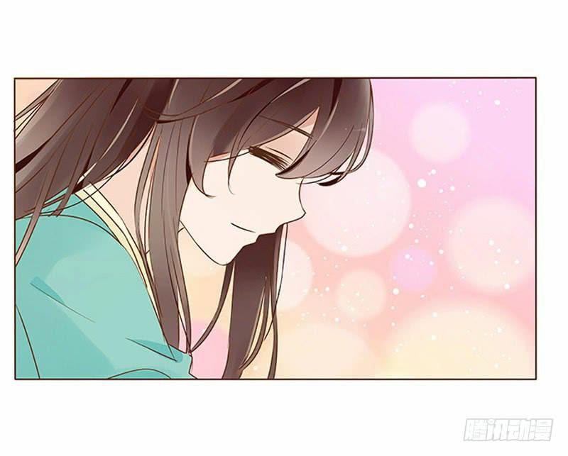 Đế Vương Trắc Chapter 99.5 - 24