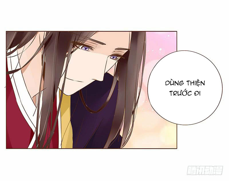 Đế Vương Trắc Chapter 99.5 - 47