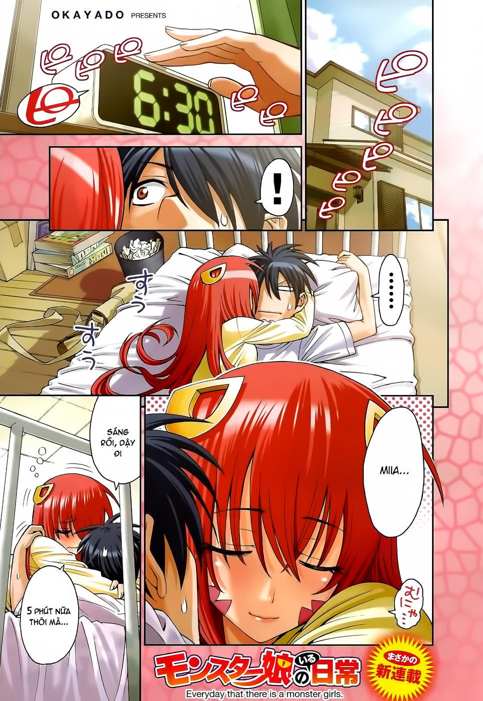 Monster Musume No Iru Nichijou Chapter 1 - 2