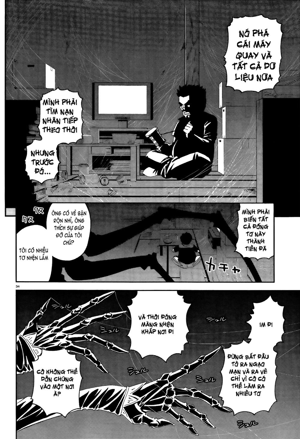 Monster Musume No Iru Nichijou Chapter 14 - 34