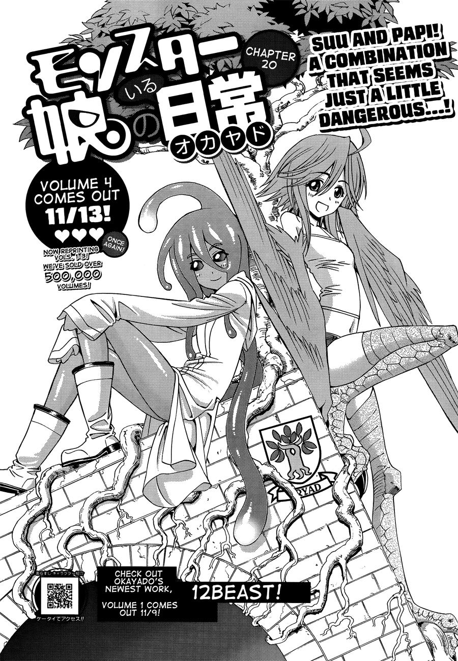 Monster Musume No Iru Nichijou Chapter 20 - 3
