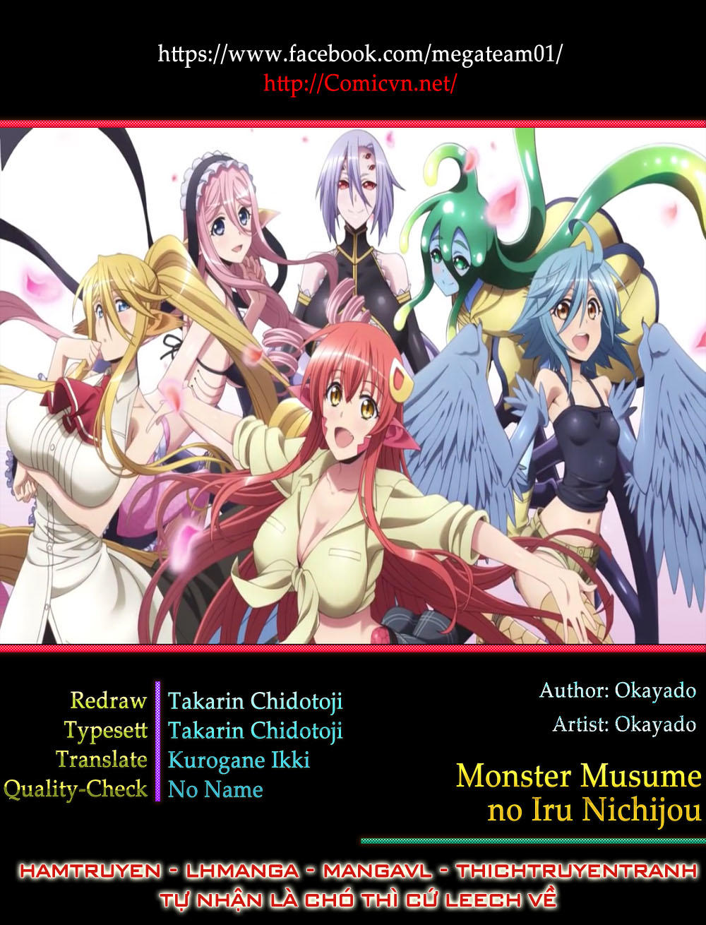 Monster Musume No Iru Nichijou Chapter 45 - 1