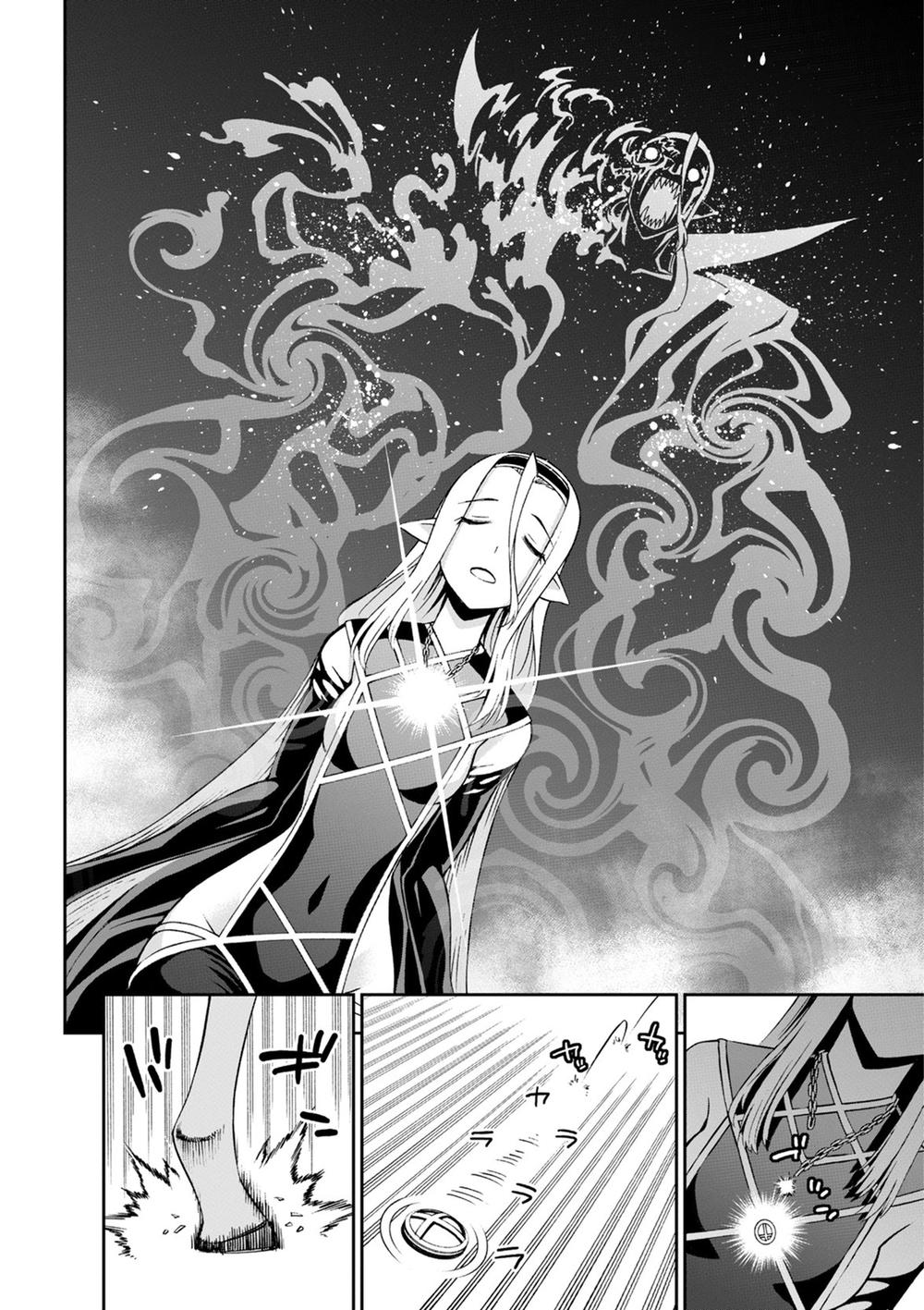 Monster Musume No Iru Nichijou Chapter 51 - 30