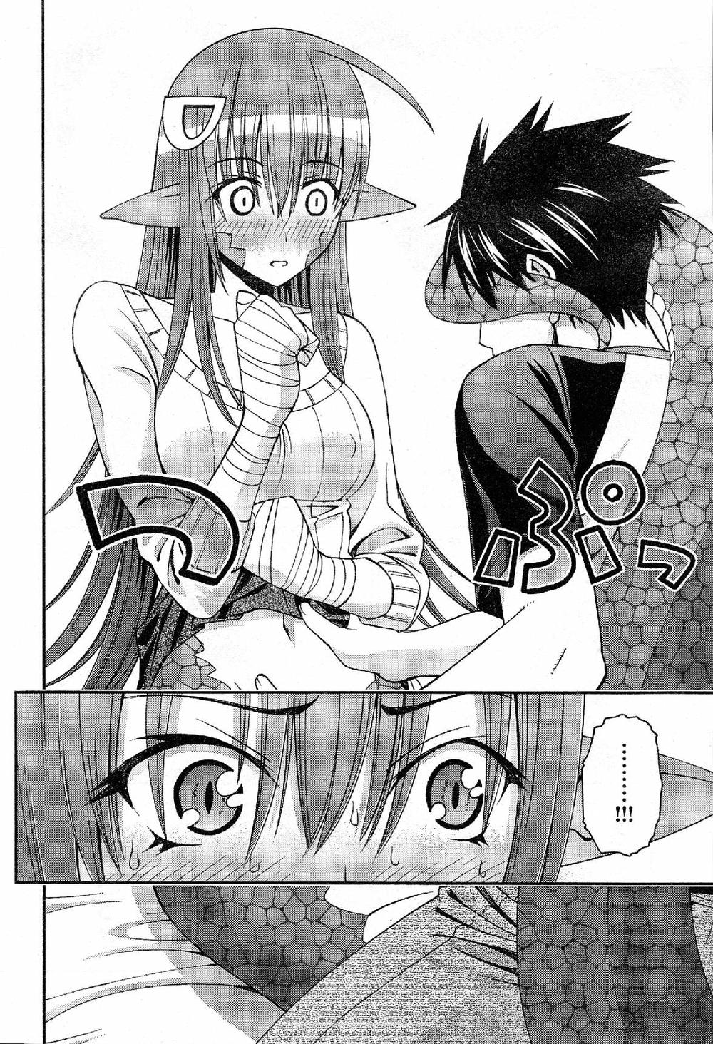 Monster Musume No Iru Nichijou Chapter 7 - 26