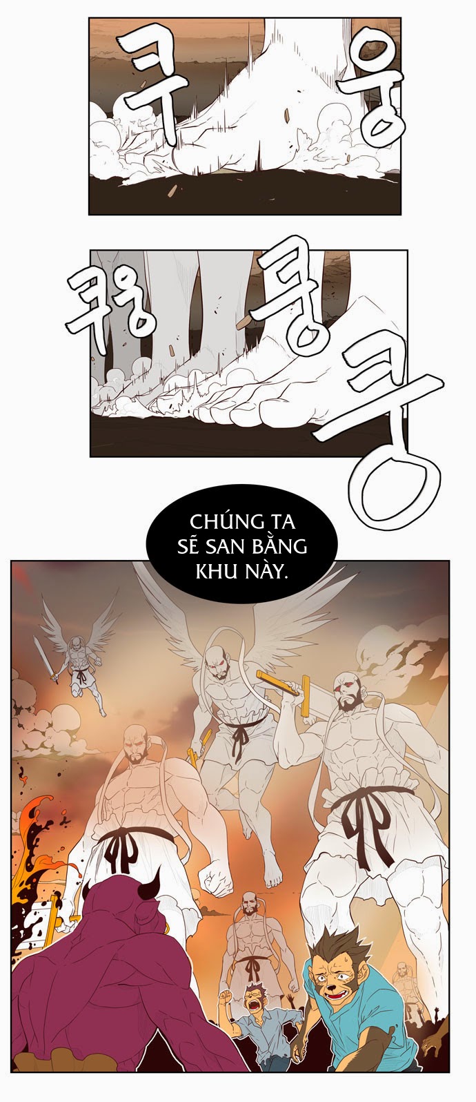 Chúa Tể Học Đường Chapter 150 - 27