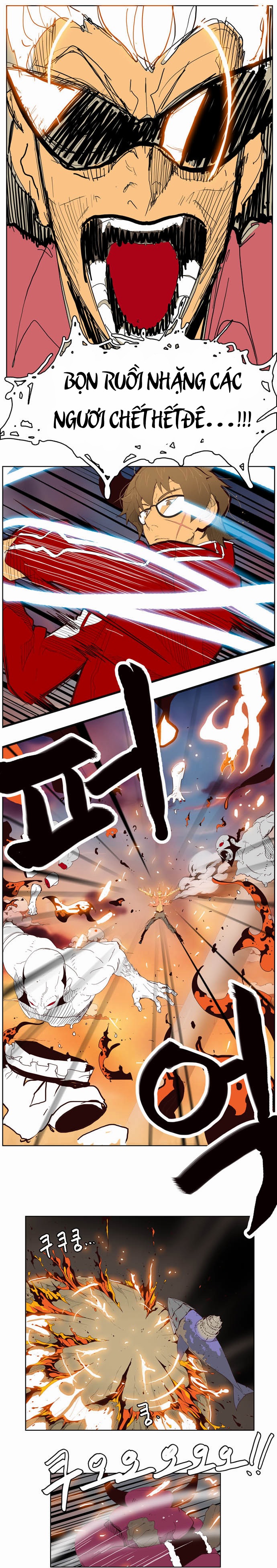 Chúa Tể Học Đường Chapter 150 - 33