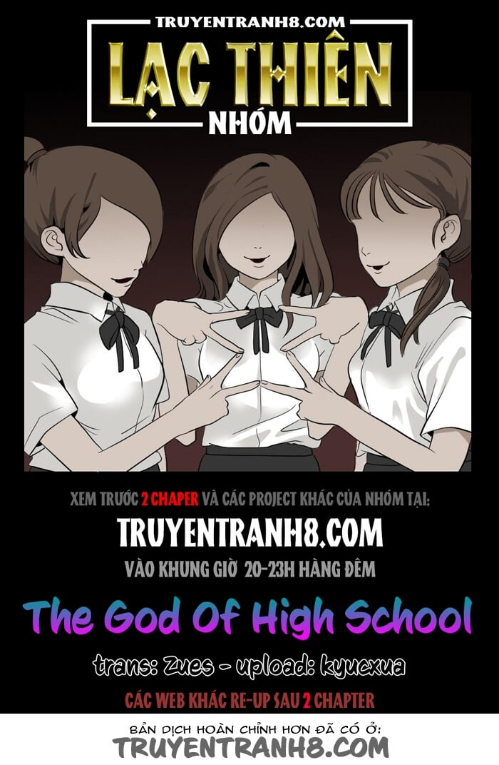 Chúa Tể Học Đường Chapter 244 - 1