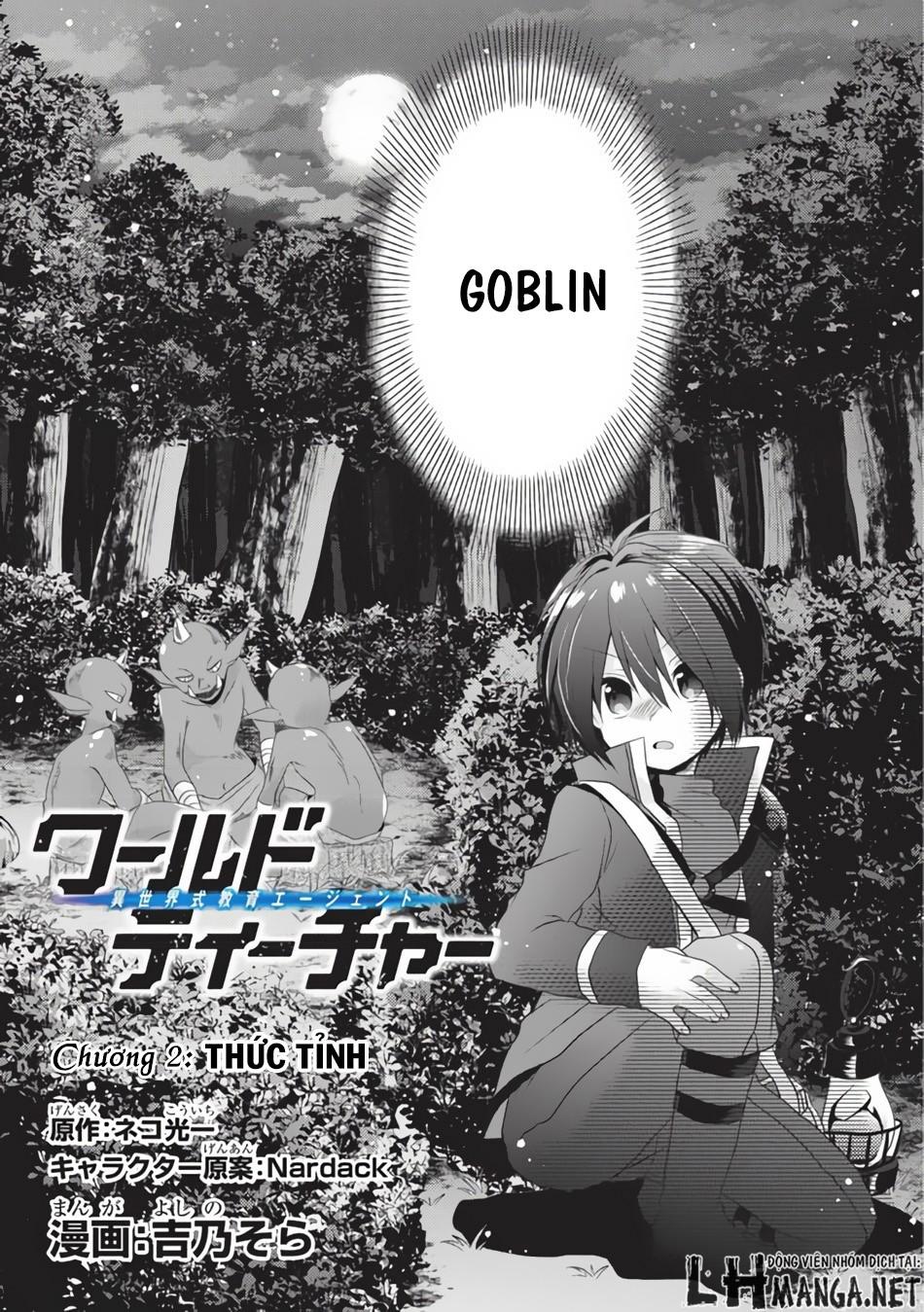 Sư Phụ Thế Giới Chapter 2 - 4