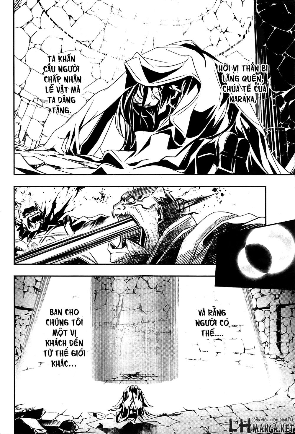Shinju No Nectar Chapter 1 - 14