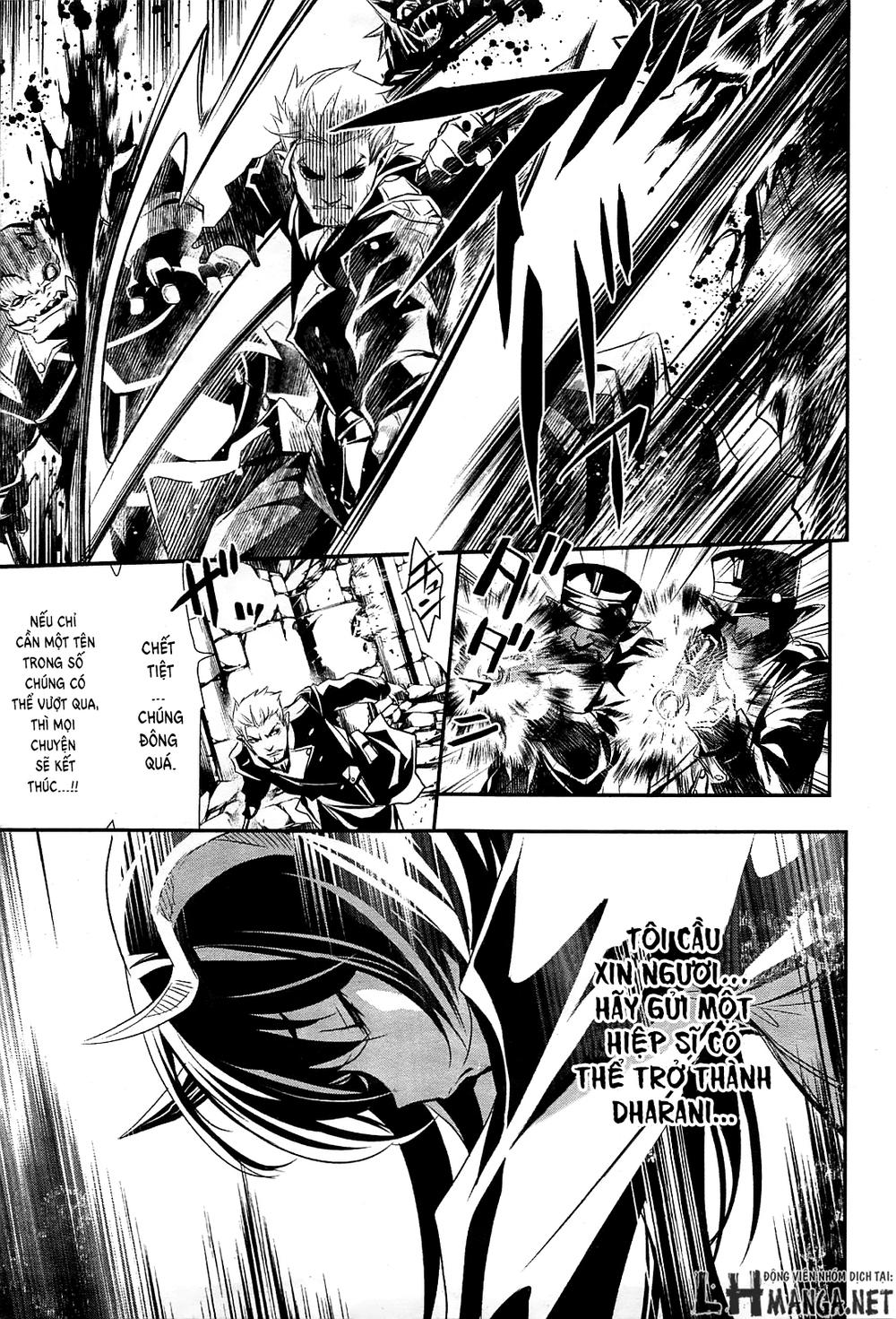 Shinju No Nectar Chapter 1 - 15