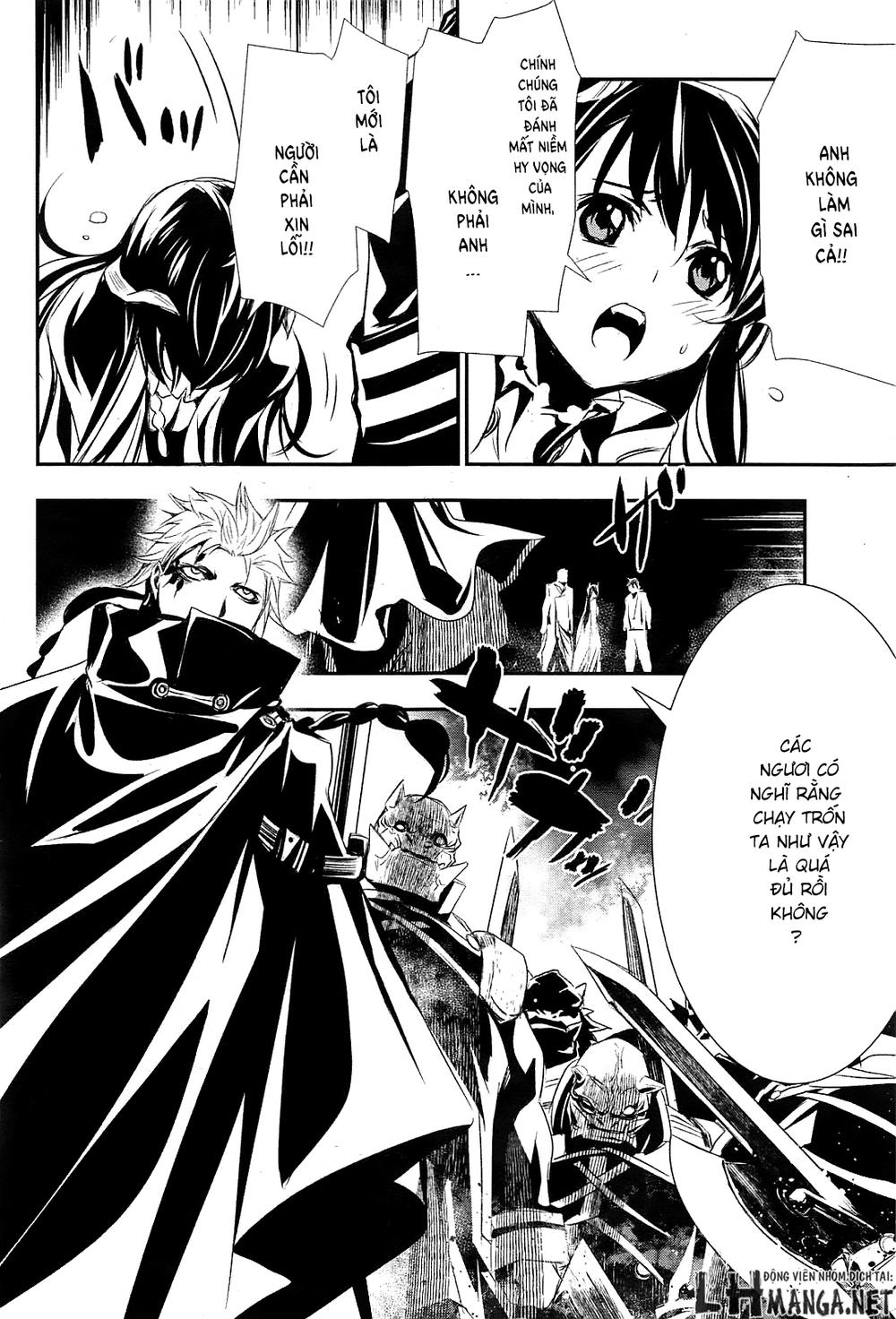 Shinju No Nectar Chapter 1 - 31