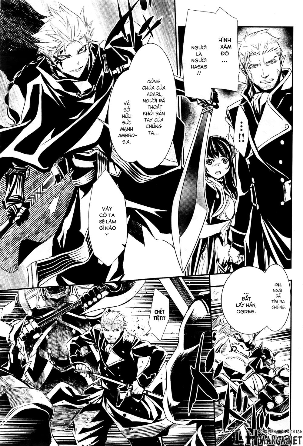 Shinju No Nectar Chapter 1 - 32