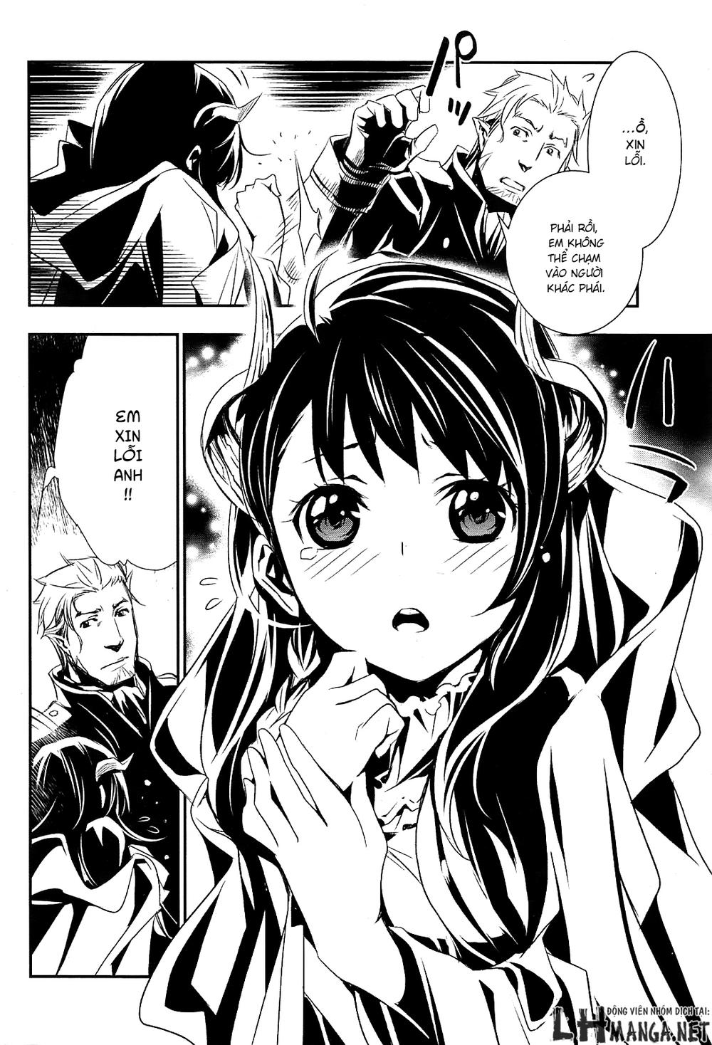 Shinju No Nectar Chapter 1 - 6