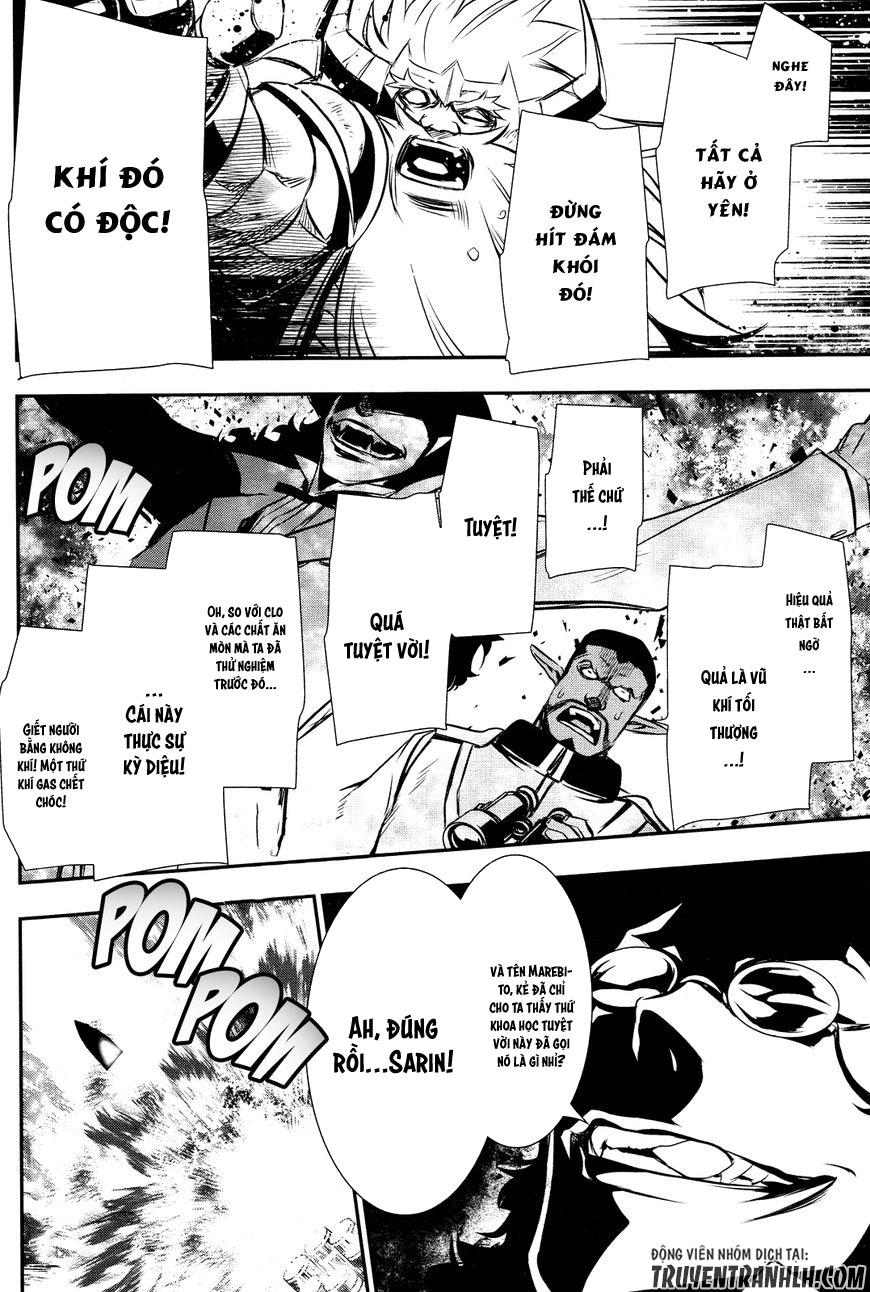 Shinju No Nectar Chapter 13 - 12
