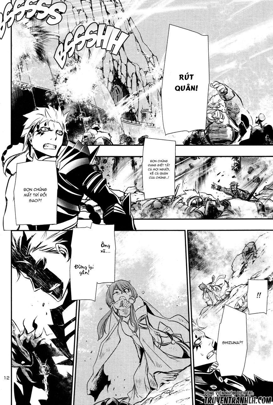Shinju No Nectar Chapter 13 - 13
