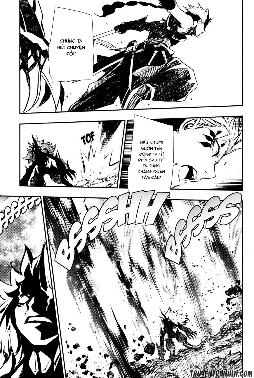 Shinju No Nectar Chapter 13 - 14