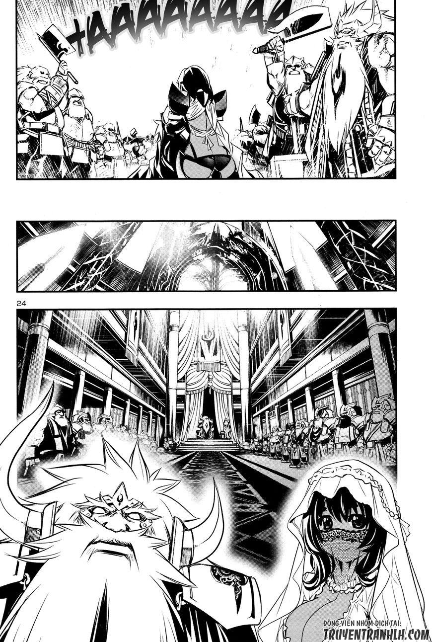 Shinju No Nectar Chapter 13 - 25