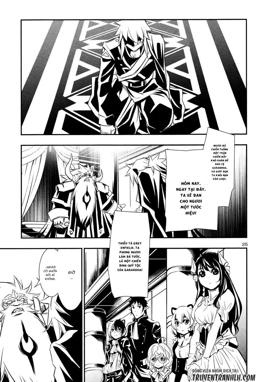 Shinju No Nectar Chapter 13 - 26