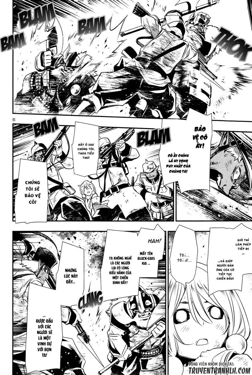 Shinju No Nectar Chapter 13 - 7