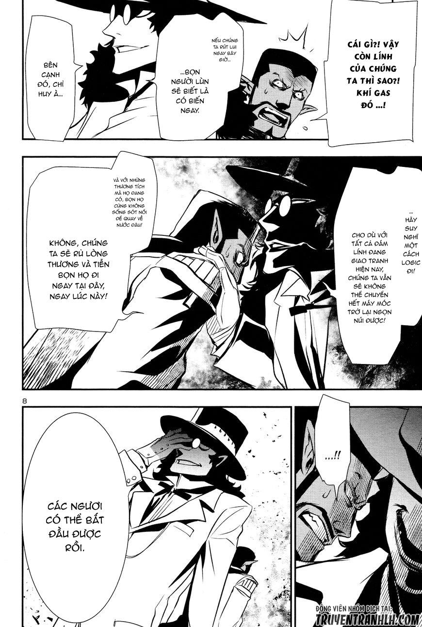Shinju No Nectar Chapter 13 - 9