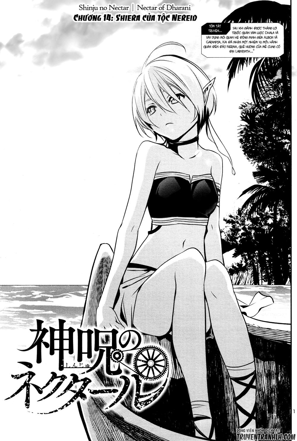 Shinju No Nectar Chapter 14 - 2