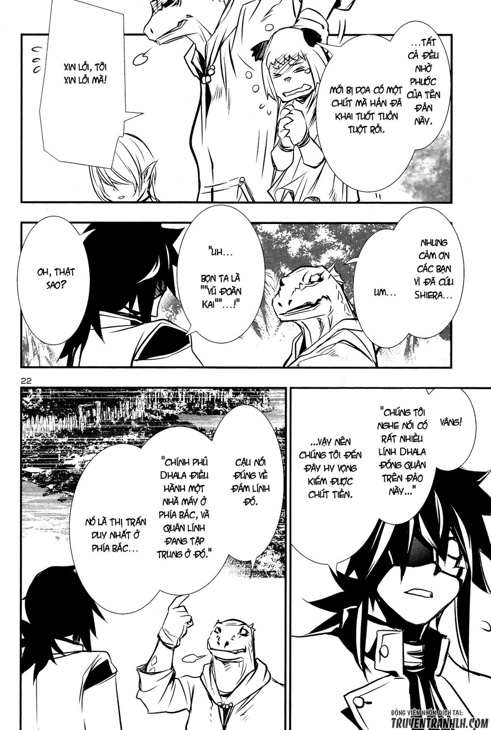 Shinju No Nectar Chapter 14 - 23