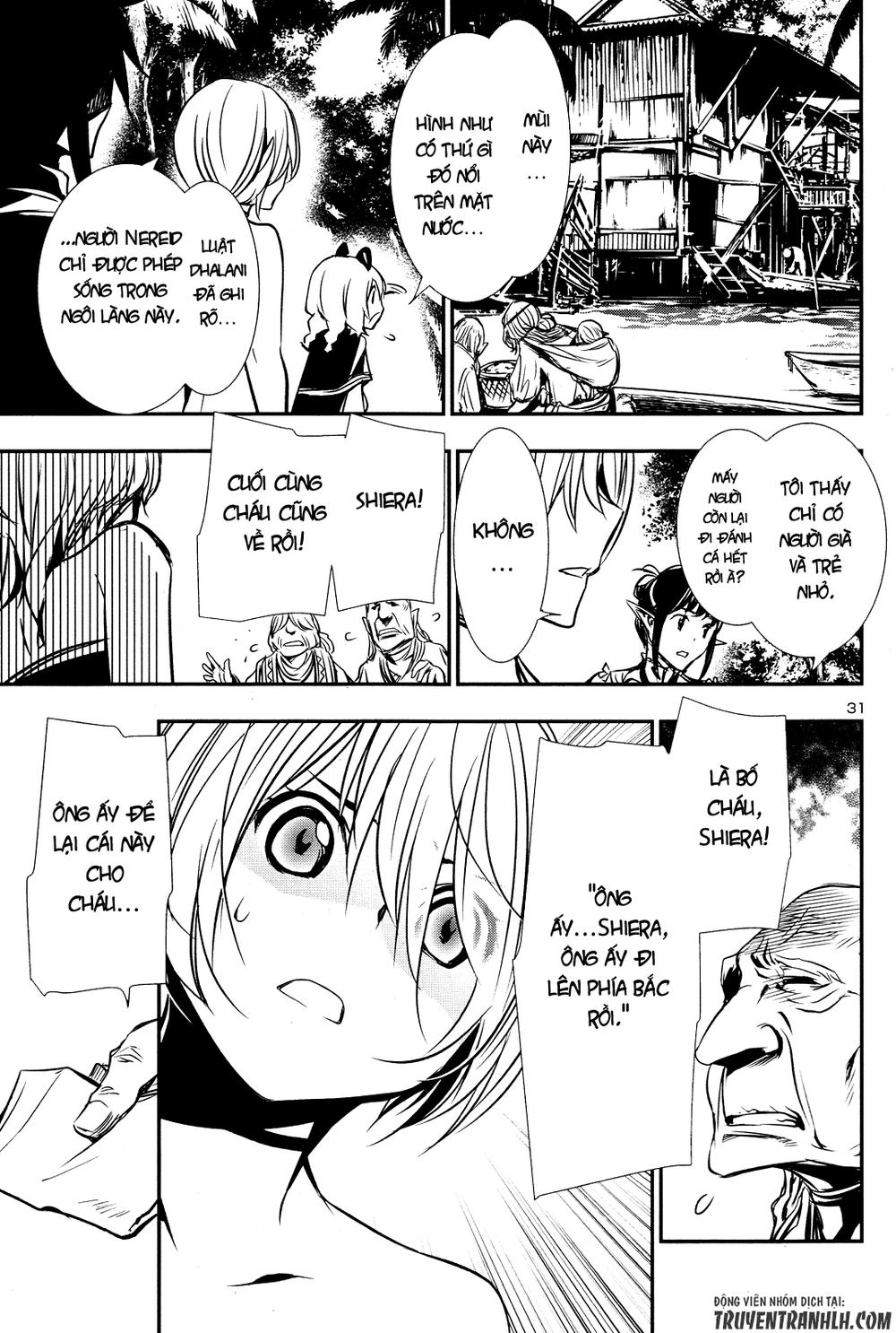 Shinju No Nectar Chapter 14 - 32