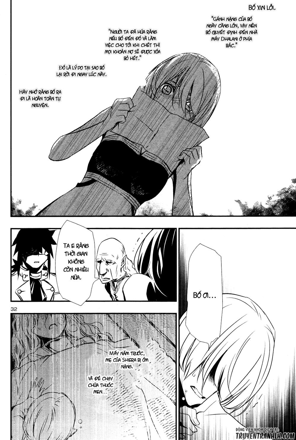 Shinju No Nectar Chapter 14 - 33