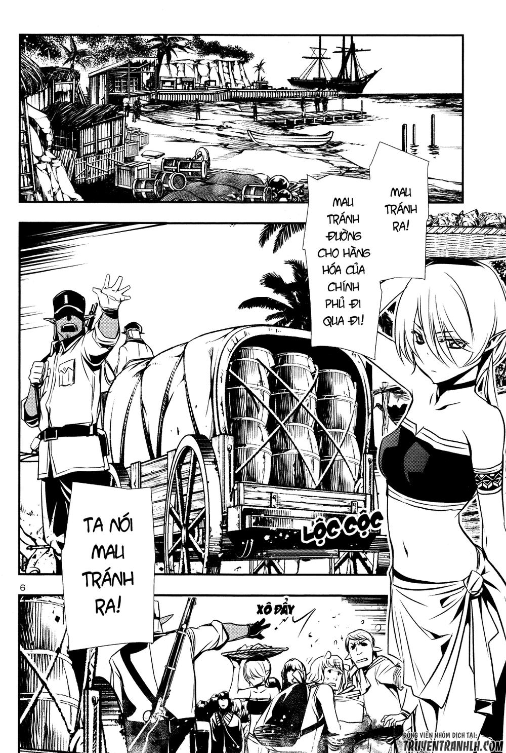 Shinju No Nectar Chapter 14 - 7