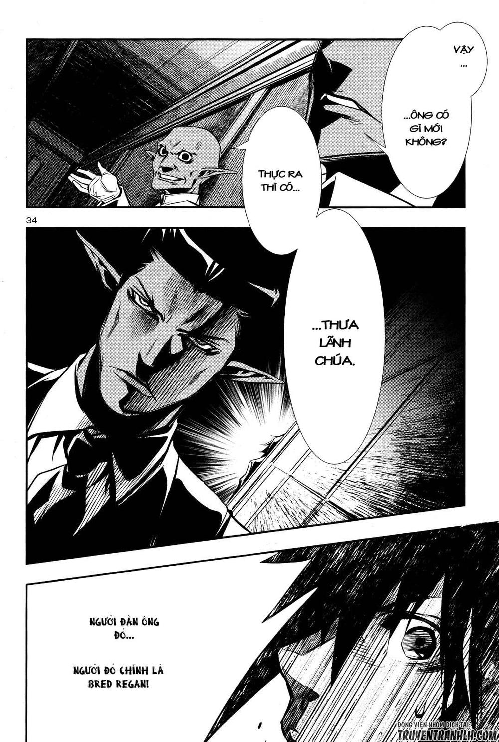 Shinju No Nectar Chapter 15 - 33
