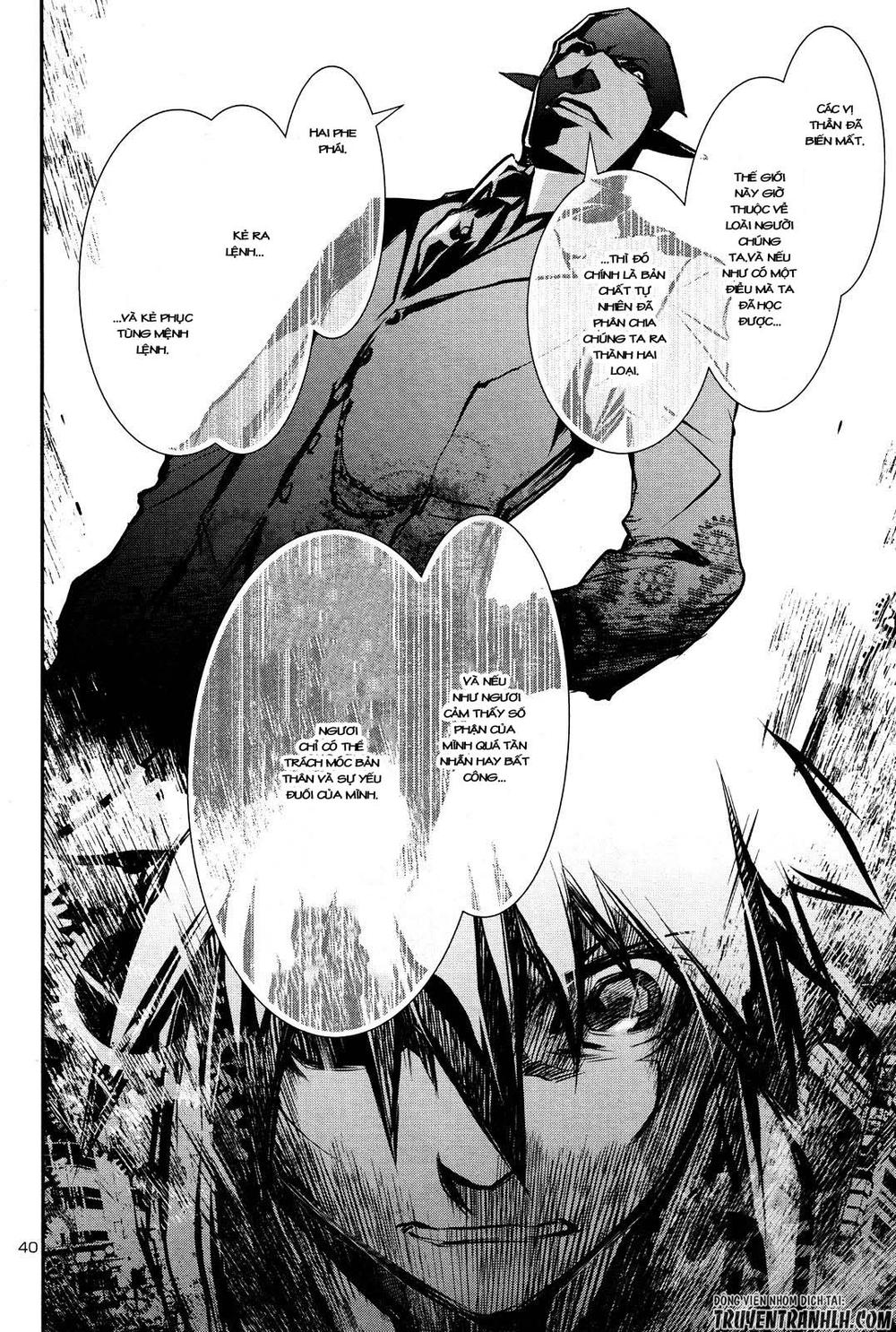 Shinju No Nectar Chapter 15 - 39
