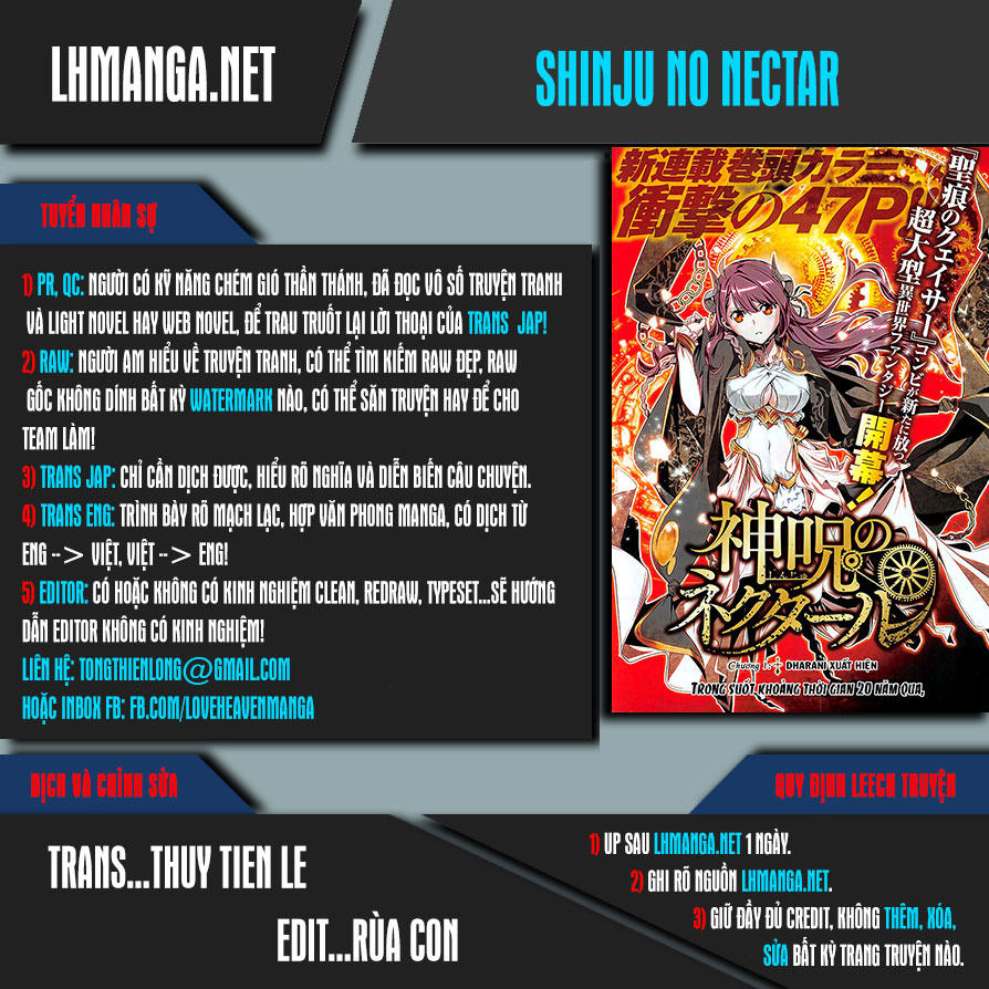 Shinju No Nectar Chapter 2 - 1