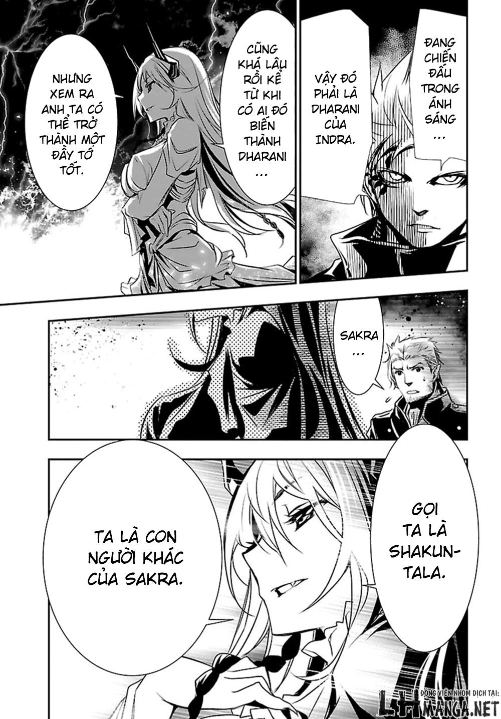 Shinju No Nectar Chapter 2 - 12