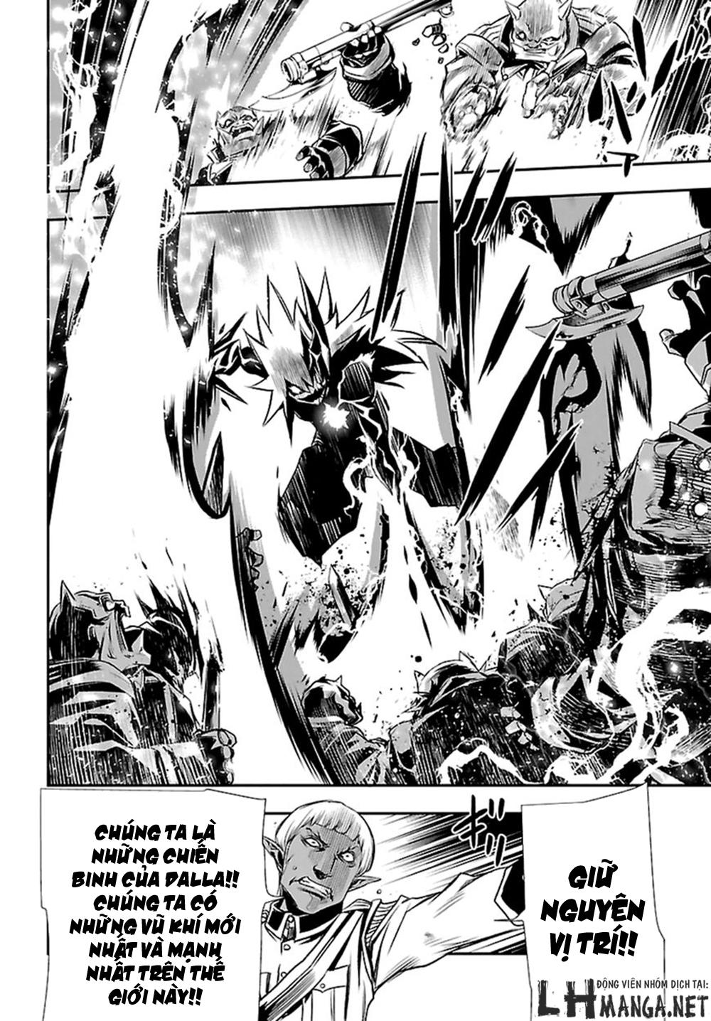 Shinju No Nectar Chapter 2 - 13