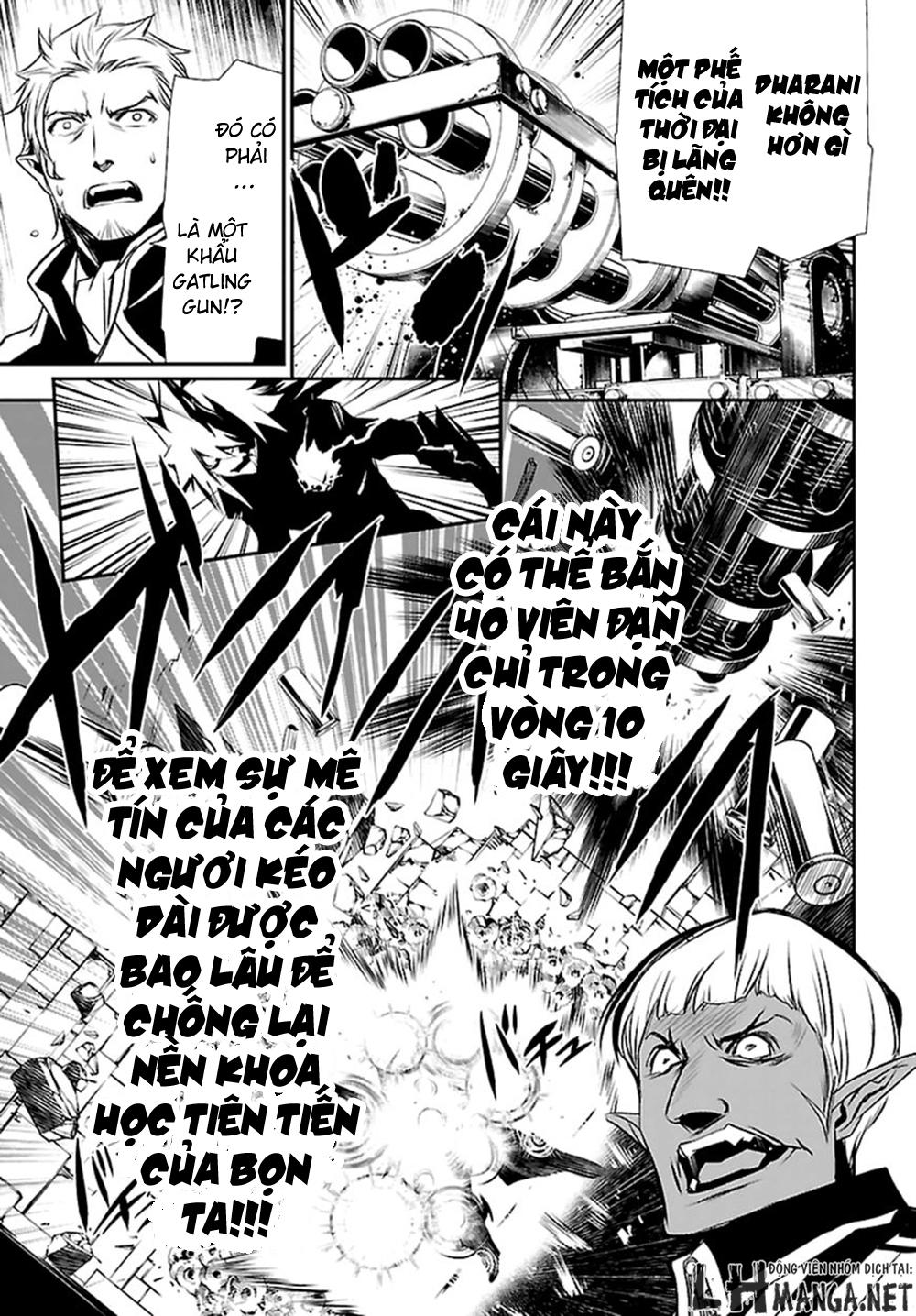 Shinju No Nectar Chapter 2 - 14