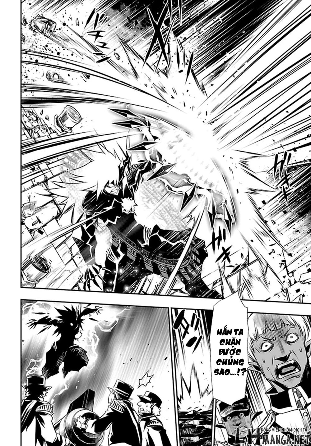 Shinju No Nectar Chapter 2 - 15