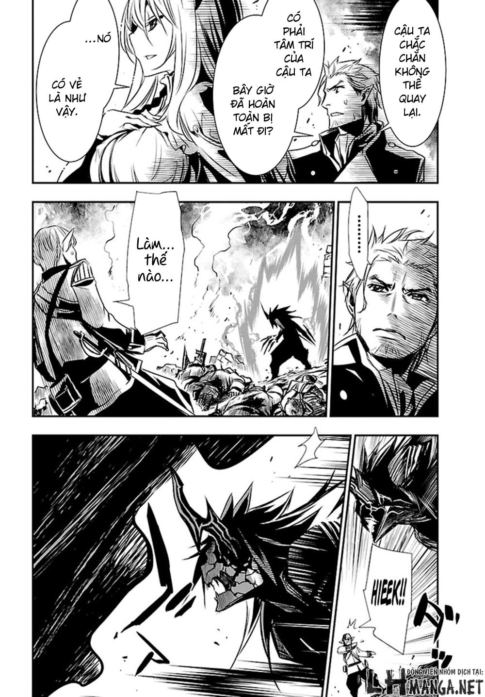 Shinju No Nectar Chapter 2 - 19
