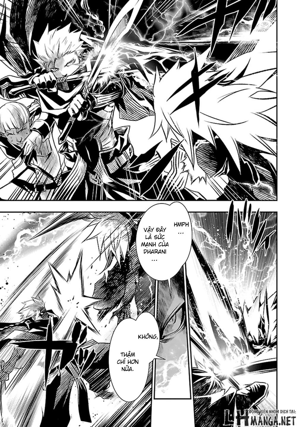 Shinju No Nectar Chapter 2 - 20