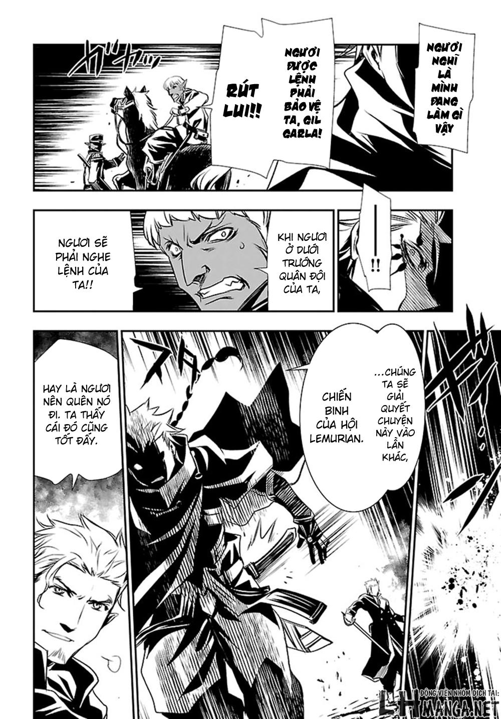Shinju No Nectar Chapter 2 - 23