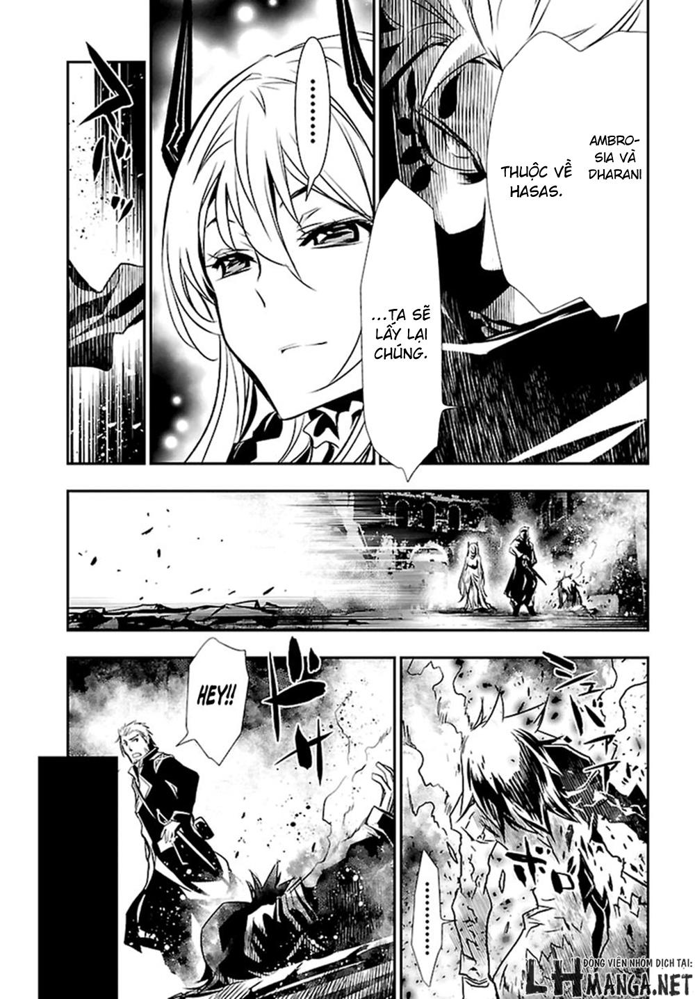Shinju No Nectar Chapter 2 - 24