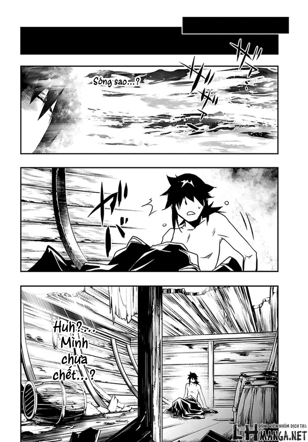 Shinju No Nectar Chapter 2 - 25